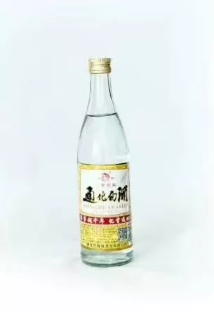 通化白酒